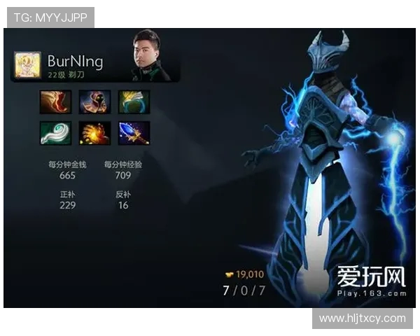 DOTA2战术分析：IG包夹策略的成功与失误探讨