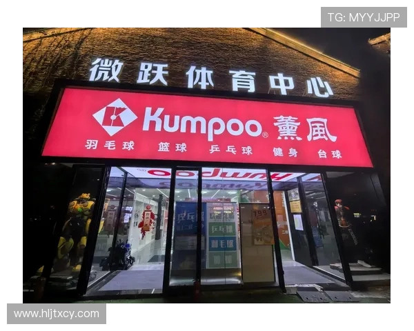 上海羽毛球队状态引发热议球迷对其表现和未来发展各抒己见 上海羽毛球队状态引发热议球迷对其表现和未来发展各抒己见