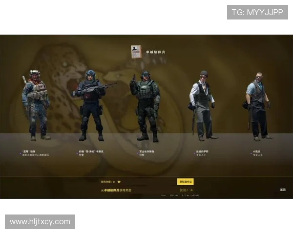 CSGO速度排行榜揭晓V5荣登第四名展现卓越实力 CSGO速度排行榜揭晓V5荣登第四名展现卓越实力