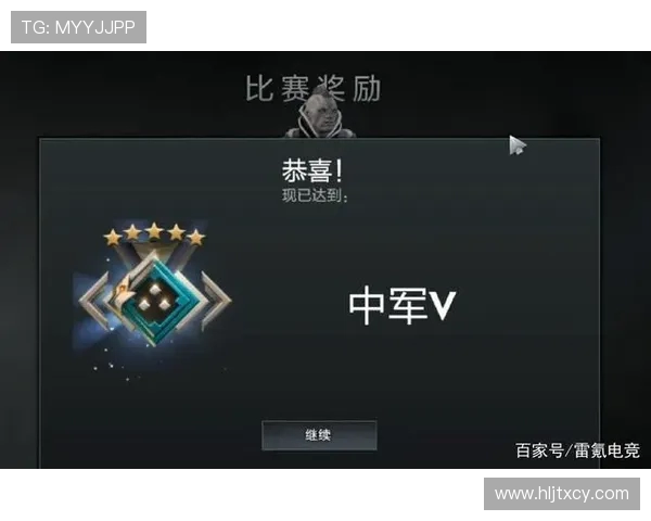 DOTA2力量排行榜更新TES战队荣登第五名展现强劲实力 DOTA2力量排行榜更新TES战队荣登第五名展现强劲实力