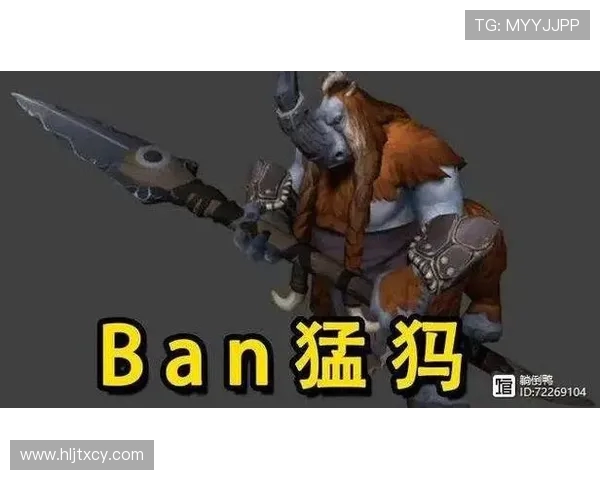 DOTA2战术排名新变动EDG团队表现创新高引发关注