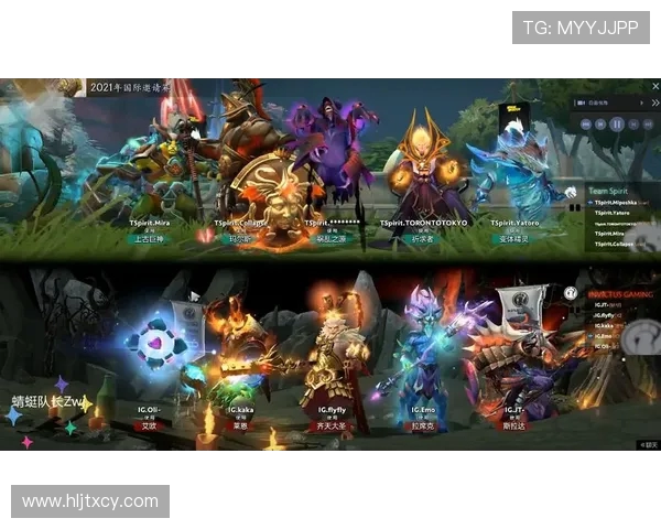 DOTA2深度解析:IG战队如何掌控比赛节奏与战略布局 DOTA2深度解析:IG战队如何掌控比赛节奏与战略布局