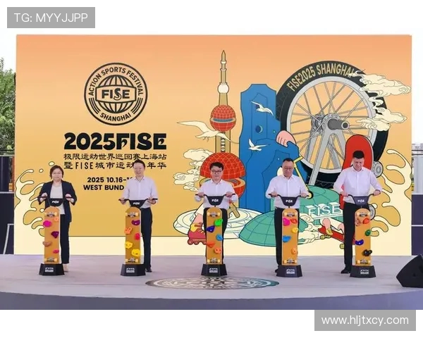 上海极限运动队强势领跑积分榜以81分稳居第一名 上海极限运动队强势领跑积分榜以81分稳居第一名