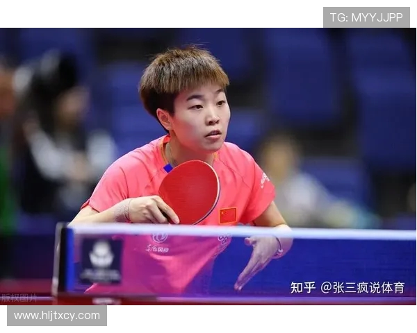 北京乒乓球队耐力训练的挑战与突破探讨 北京乒乓球队耐力训练的挑战与突破探讨