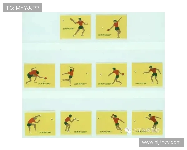 南京网球队在世锦赛中的意识表现分析与反思 南京网球队在世锦赛中的意识表现分析与反思