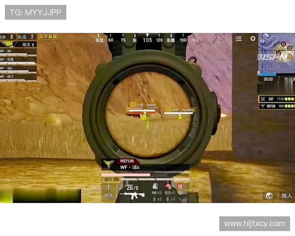 和平精英评论：RNG在阵地战中的优劣势分析与战术反思