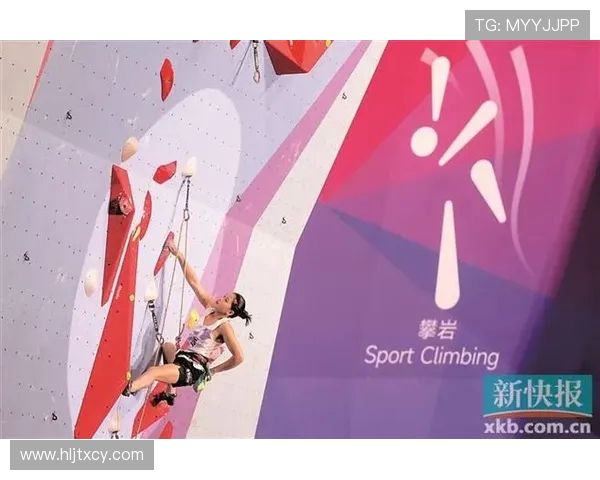 广州极限运动队在世界攀岩锦标赛中的拼搏与荣耀之路