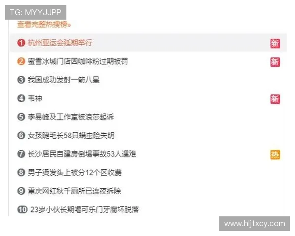 杭州与武汉排球队赛后战术分析及未来改进建议 杭州与武汉排球队赛后战术分析及未来改进建议