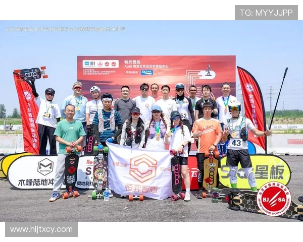 杭州城市马拉松精彩点评滑板队默契配合展现团队精神与竞技魅力 杭州城市马拉松精彩点评滑板队默契配合展现团队精神与竞技魅力