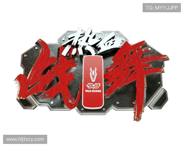 武汉街舞队与成都街舞队赛后复盘力量对决的精彩瞬间与深刻启示