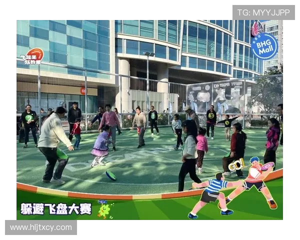 武汉飞盘队与西安飞盘队赛后复盘团队协作的精彩瞬间与经验分享 武汉飞盘队与西安飞盘队赛后复盘团队协作的精彩瞬间与经验分享