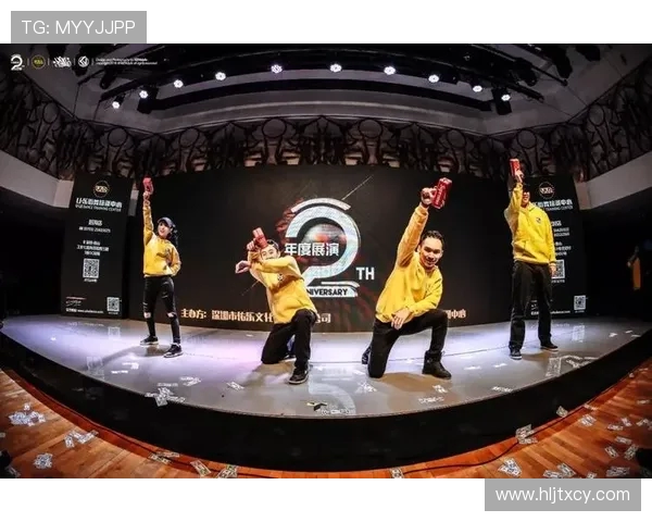 深圳街舞队与重庆街舞队赛后复盘分析团队配合与表现的深度剖析