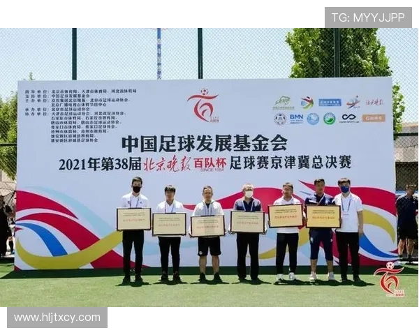 深圳足球队在全国速度排行榜中荣登第九名引发热议与关注 深圳足球队在全国速度排行榜中荣登第九名引发热议与关注