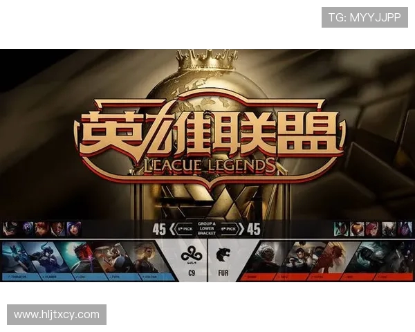 热议英雄联盟：WE战队灵活性变革引发的战术创新与未来展望