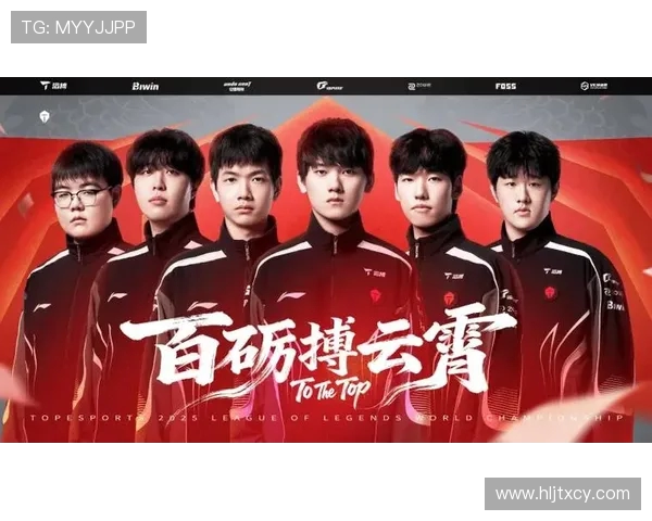 英雄联盟意识排行榜揭晓TES战队荣登第七名引发热议