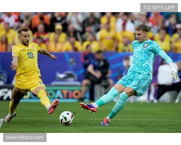 德国U21青年队对决荷兰队精彩赛事回顾与分析