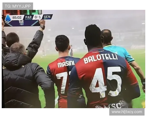 意甲激战热那亚迎战布雷西亚双方争夺关键积分展现精彩对决