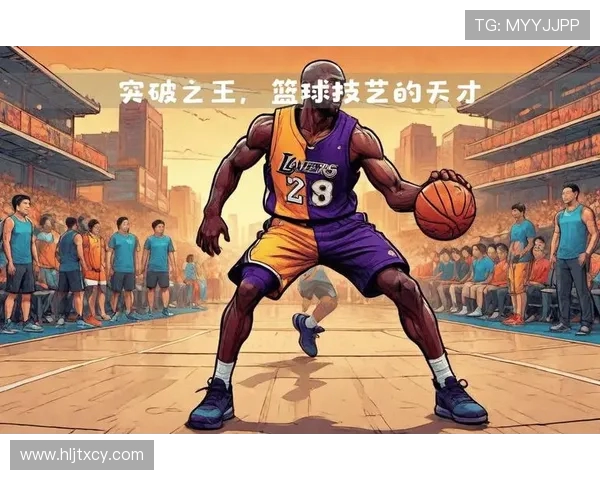 科比布莱恩特传奇生涯回顾与对篮球界的深远影响分析