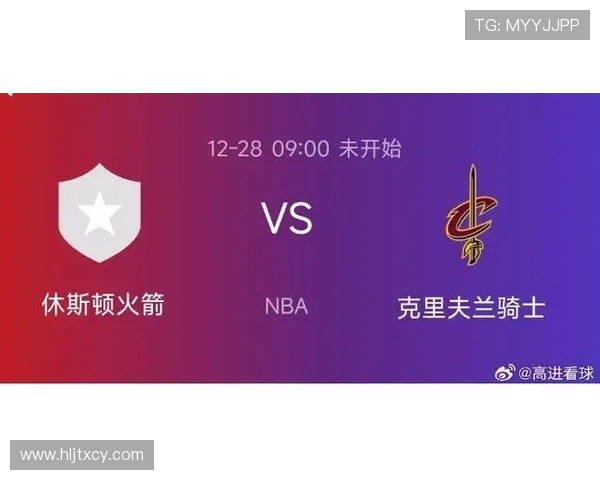 老鹰与尼克斯对决前瞻分析及比赛结果预测