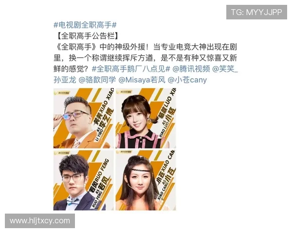 陈丽专访：从初学者到攀岩高手的心路历程与成长故事