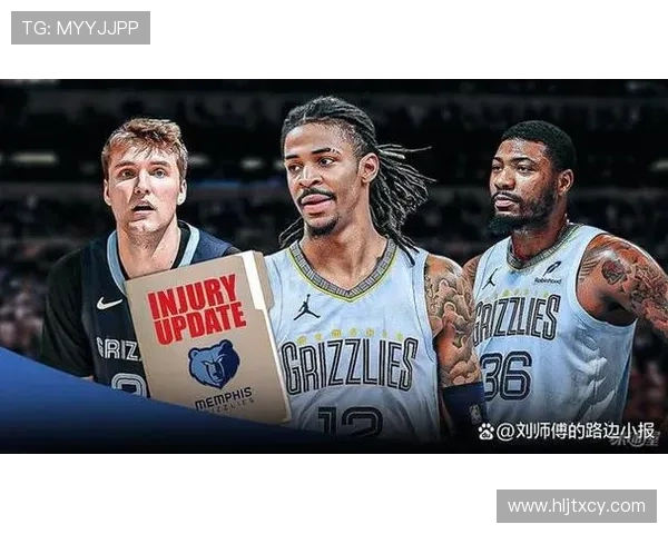 马库斯斯马特在NBA的成长历程与对球队的影响分析 马库斯斯马特在NBA的成长历程与对球队的影响分析