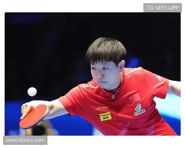 杭州乒乓球队在世界杯预选赛中的个人能力分析与表现点评