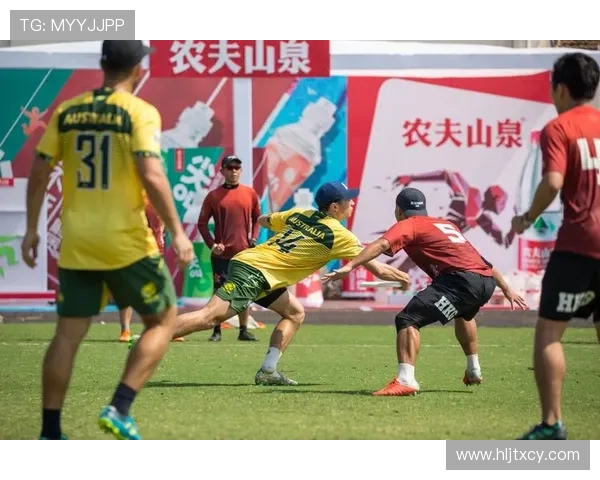 深圳飞盘队与重庆飞盘队对决后的深度分析与经验总结