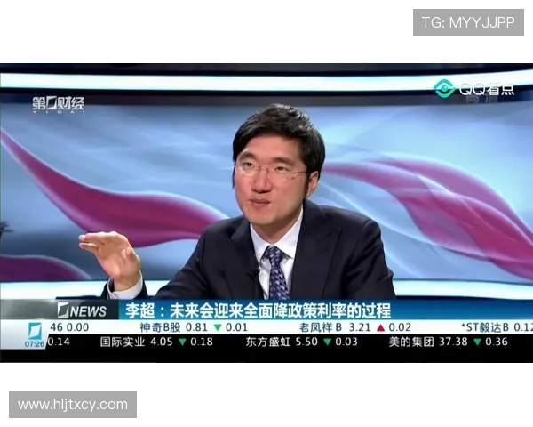 刘军专访:畅谈CSGO发展历程与未来展望