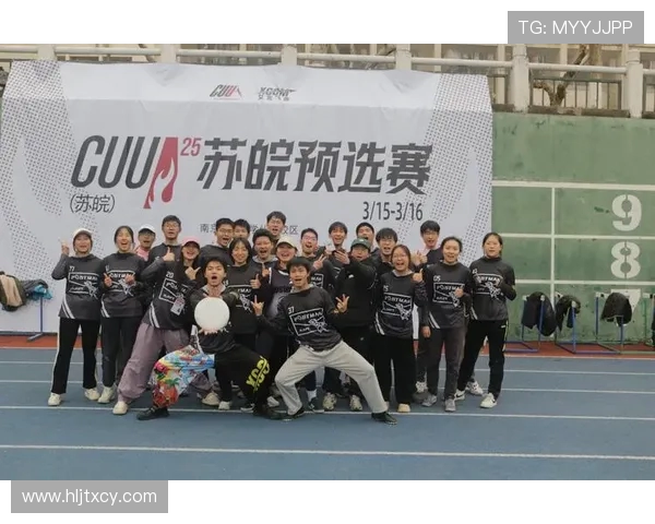 广州飞盘队与武汉飞盘队赛后技术分析与战术对比探讨