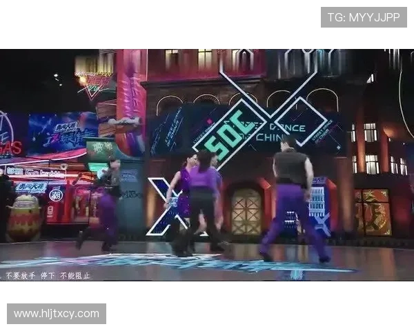 广州街舞队的进攻策略与技巧深度解析探秘街舞文化的魅力与挑战